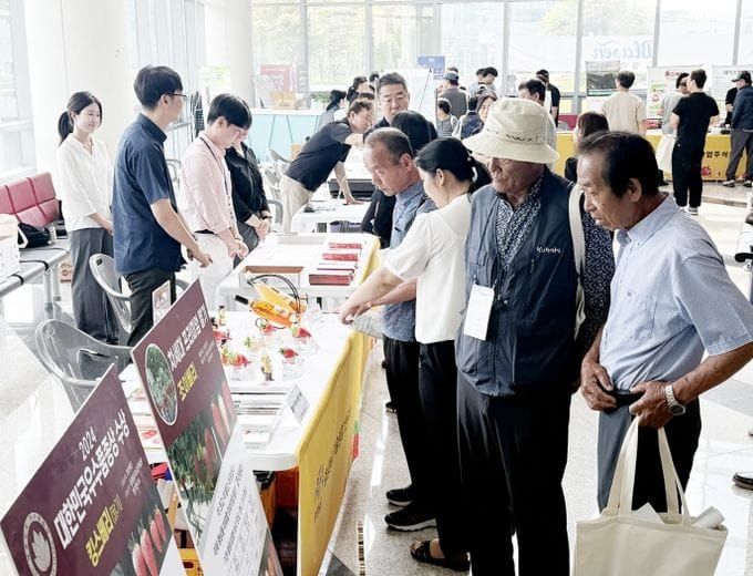 충남 딸기 글로벌 경쟁력 더 높인다 post image
