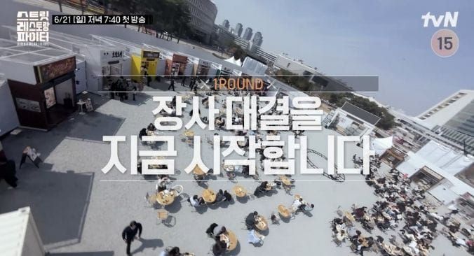 세종시, 국내외 방송·영상 촬영 잇따라...'촬영도시'로 주목 post image