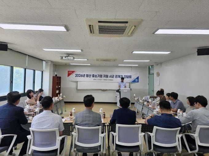 중소기업 ‘방위산업’ 진입 장벽 허문다 post image