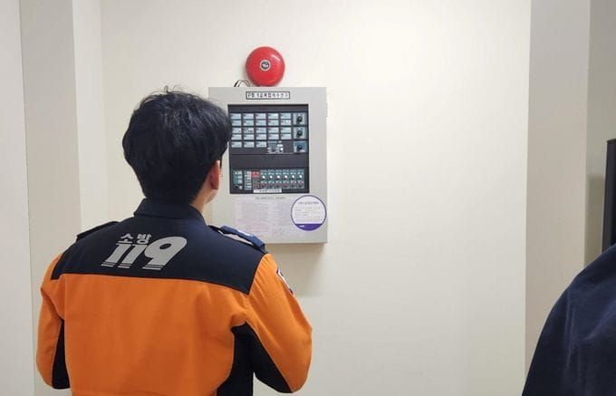 충남소방본부, 휴양·숙박시설 등 284곳 화재 안전 점검 post image