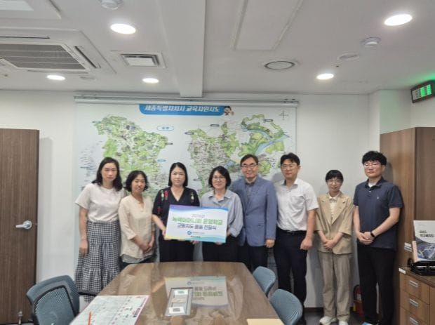세종시교육청, 어린이 교통지도 ‘녹색어머니회’에 폭염 대비 물품 전하며 ‘감사’ 표시 post image