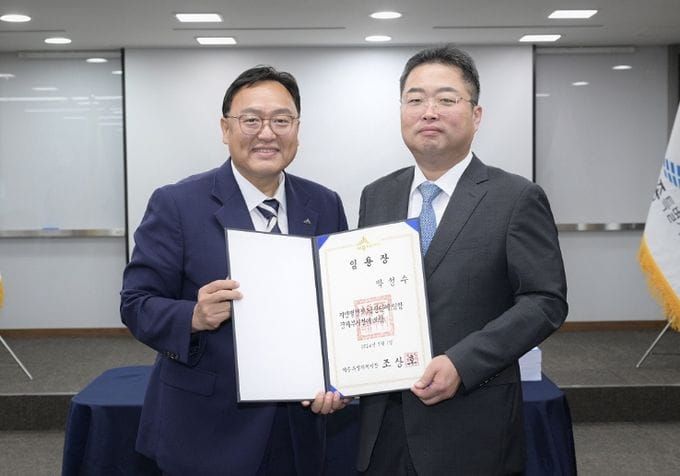 시정 5기 첫 인선…박성수 경제부시장·문서진 비서실장 post image