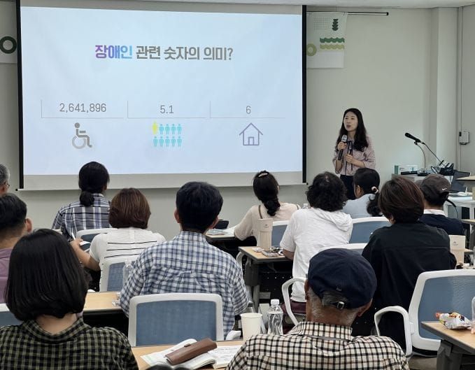충남도 우수 치유농업시설 인증 대비 전문역량 높인다 post image