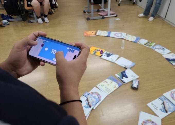 세종시교육청, ‘모두의 SW·AI, 찾아가는 체험교실 프로그램 ’운영 post image