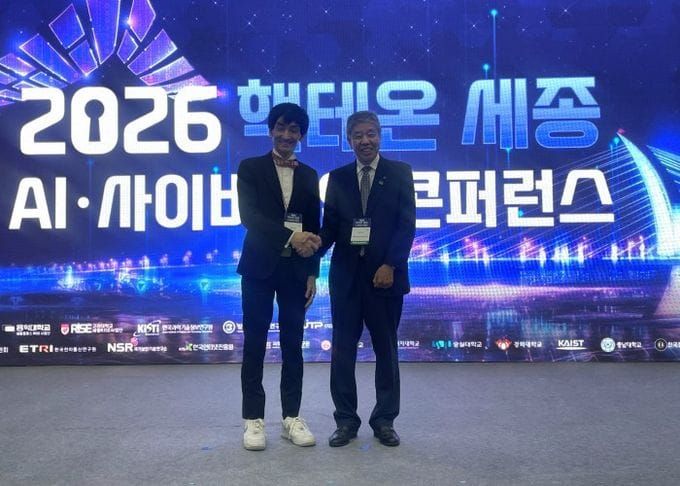 세종시-교토부, 핵테온 계기로 경제협력 강화 post image