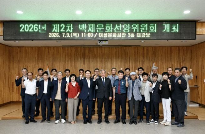 제72회 백제문화제, 부여읍 시가지 중심 개최 준비 본격화 post image