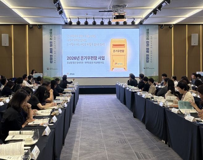 충남 자살예방사업 ‘온기우편함’ 전국에 알렸다 post image