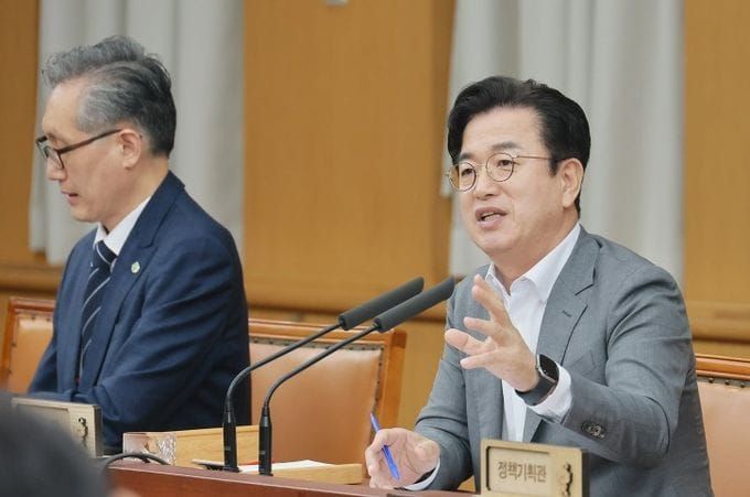 대전시, “시민 접점, 격무 부서 직원 보상하는 인사 평가 시스템 개편 주문 ” post image