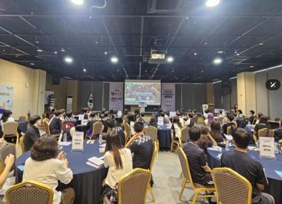 세종시교육청, 읍면지역 중고생 국제교류 현장체험학습 성과를 나누다! post image