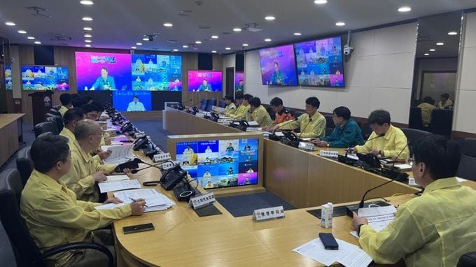 충남도, 지역재난안전대책본부 선제 가동 post image