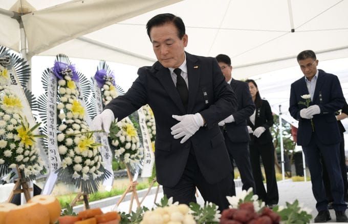 논산시, 제76주기 순국경찰관 합동추도식 post image