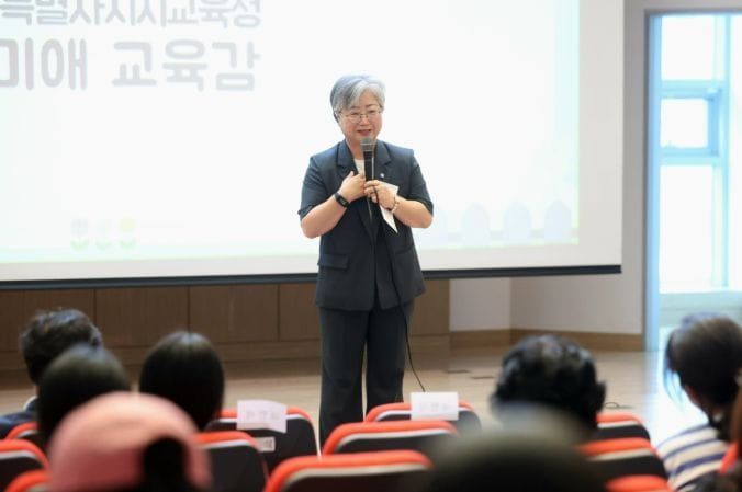 세종시교육청, ‘부모 마음도 통역되나요? 부모와 자녀를 잇는 공감의 대화’ post image