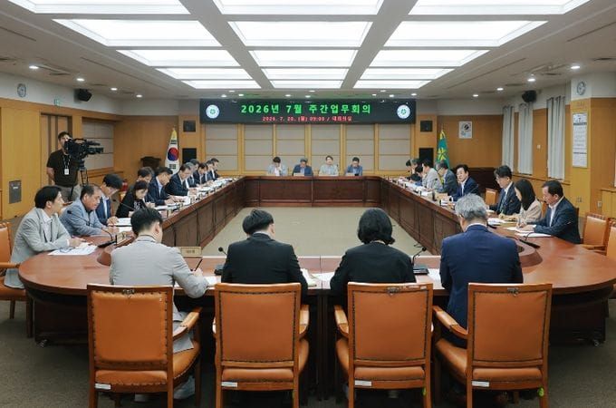 “국방산업의 메카 대전,, 국군사관학교 창설 차질없도록 준비 만전 ” post image
