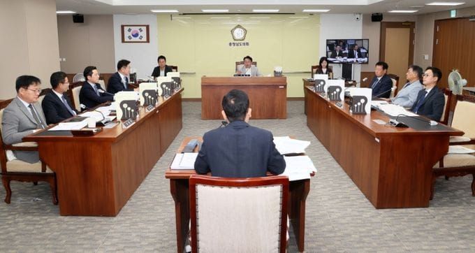 충남도의회 건소위 “공공기관 이전‧발전공기업 유치 선제 대응 주문” post image