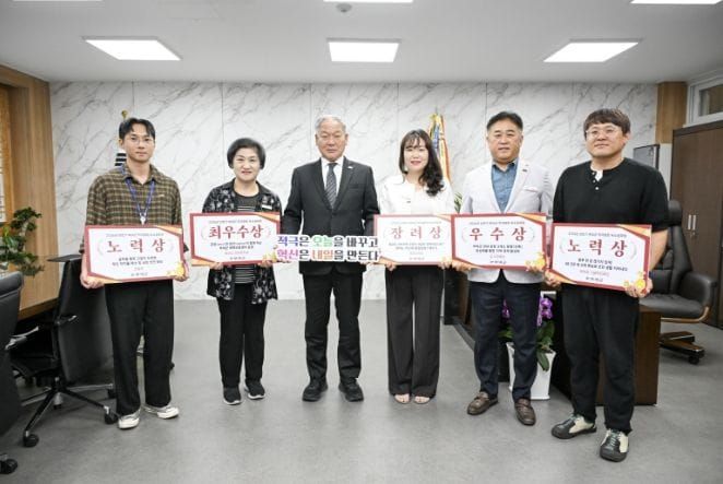 부여군, 2026년 상반기 적극행정 우수공무원 선정 post image