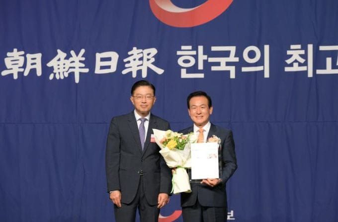 논산시, ‘2026 한국의 최고 경영대상’ 수상 post image