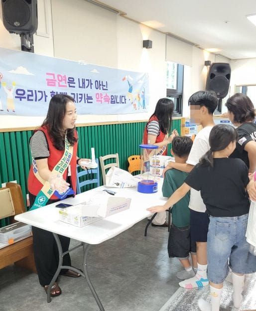 논산시, 체험형 흡연예방 캠페인으로 청소년 건강 지킨다 post image