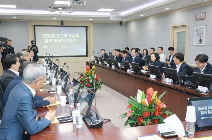 대전시, 국가 반도체 종합 연구소 대전 구축 건의 post image