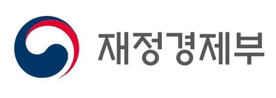 재정경제부, 비상경제본부 회의 겸 경제관계장관회의 겸 민생물가 특별관리 관계장관 TF 개최 post image