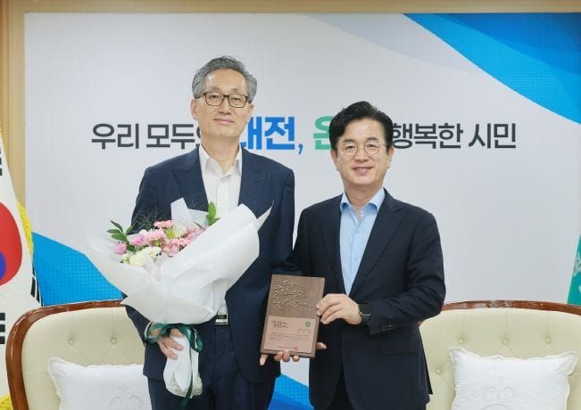 유득원 행정부시장, 대전시정 2년 8개월의 여정 마무리 post image