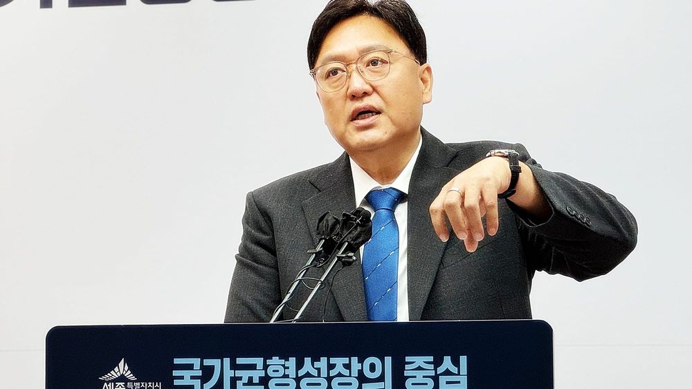인구 39만 벽 앞에 선 세종, 조상호 시장 "삼성 8조 투자로 돌파구 연다" post image