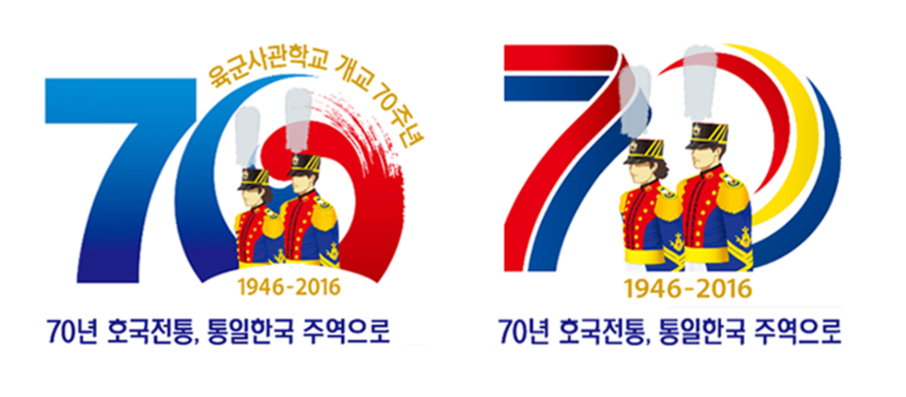 [무조건 라이브] (속보) 3군 통합 '국군사관학교' 대전 설립 확정? 대전시 긴급 기자회견 (7.16일) post image