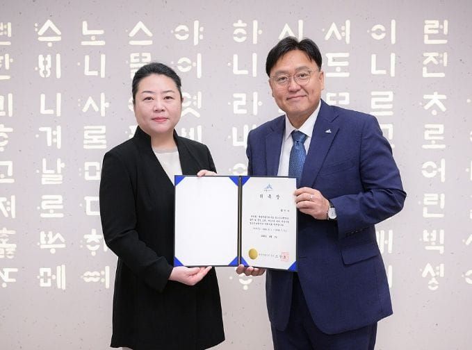 세종시립청소년교향악단 황미나 상임지휘자 위촉 post image