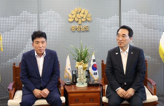 하나금융그룹 함영주 회장, 2027논산세계딸기산업엑스포 민간위원장 위촉 post image