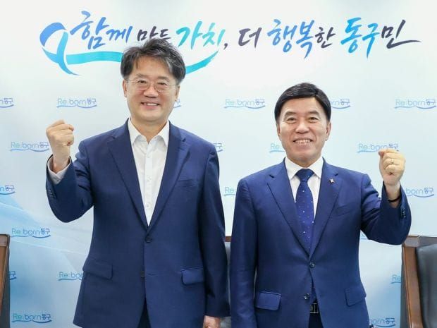 지영한 대전시 정무경제과학부시장, 5개 자치구 방문 post image