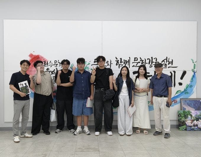 세종시 청소년, 실전형 문화재 환수 프로젝트 첫발 post image