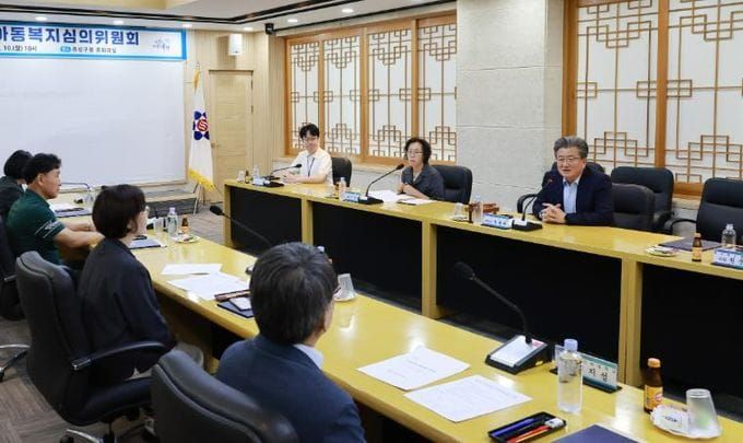 유성구, 아동복지심의위원회 출범 후 첫 회의 개최 post image