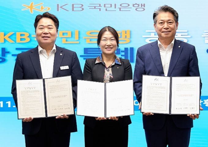 충남신보, 아산시 소상공인에 120억 원 특례보증 추가 지원… 금융비용 부담도 낮춘다 post image