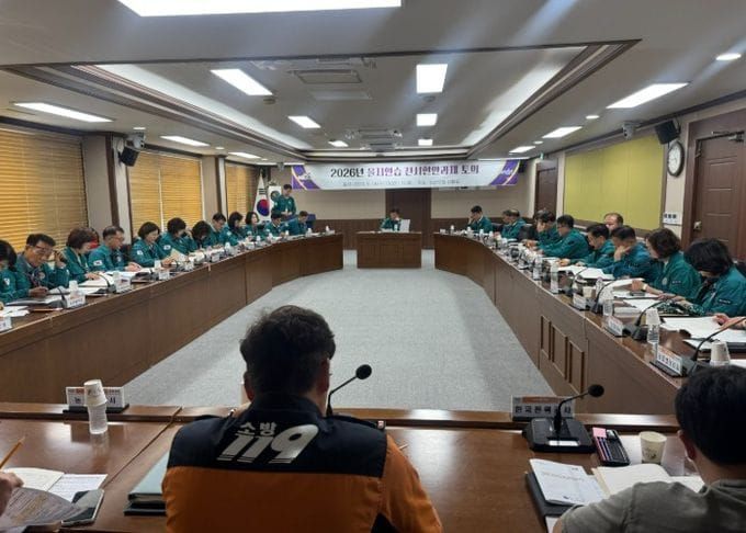 논산시, ‘전시 현안 과제 토의 및 기관장 도상연습’ 개최 post image