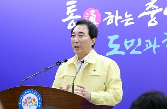 유럽시장 진출 돕고 바티칸에 ‘충남’ 소개 post image