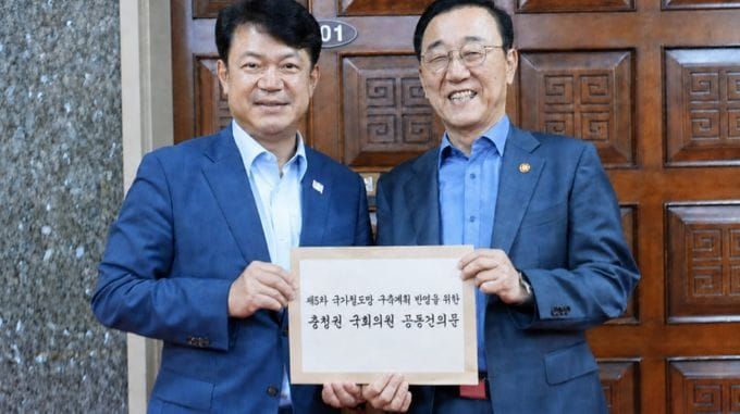 충청권 국회의원 16명, 핵심 철도사업 반영 촉구 post image