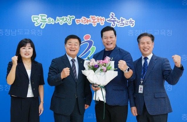 충남교육청, 배우 정흥채 홍보대사 위촉 post image
