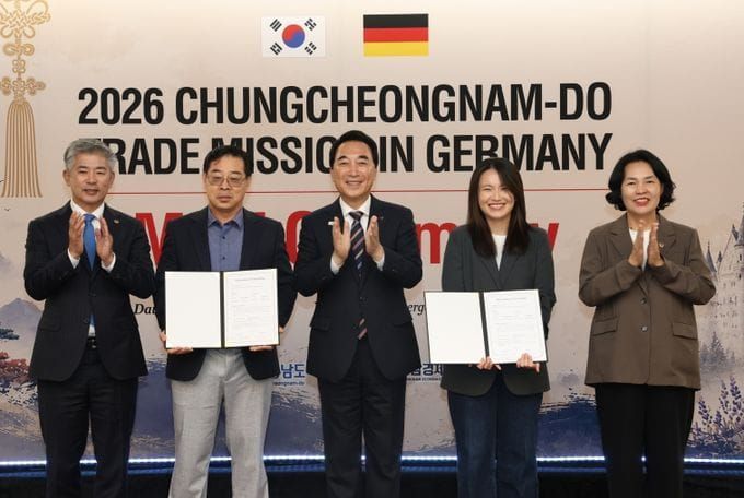 충남 K-제품, 유럽에서 통했다 post image