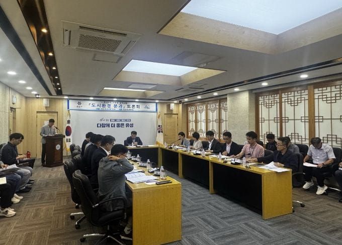 유성구, 구민 목소리 담아 민선9기 공약 실행력 높인다 post image