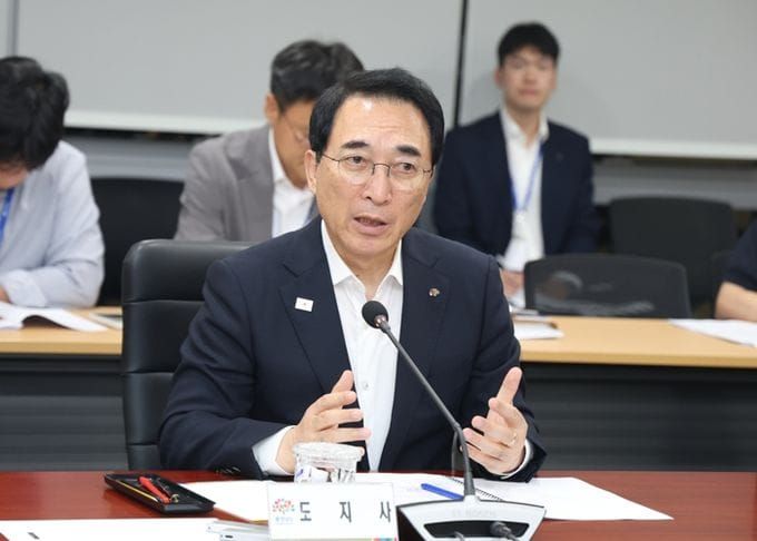박수현 충남도지사, 지천댐 현안회의 긴급 소집 post image