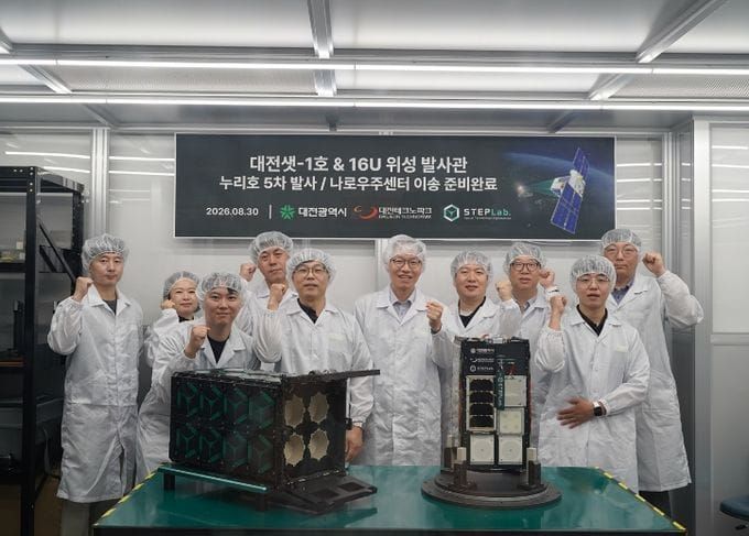 대전 우주기업 기술 담은 ‘대전샛’, 누리호 타고 발사 post image