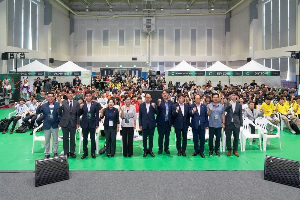 2026 충남 도지사배 이스포츠 대회 성황리 폐막… 국내 최고 이스포츠 거점 도약 post image