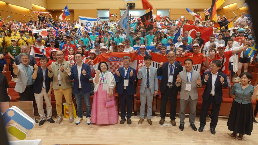 세계 청소년 로봇 대회 'FLL 세계대회' … 45개국 STEAM 영재들, 대한민국에서 빛 발해 post image