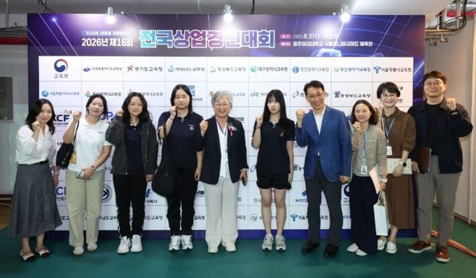 강미애 세종시교육감, “그간 흘린 땀방울과 노력 유감없이 발휘하길” post image