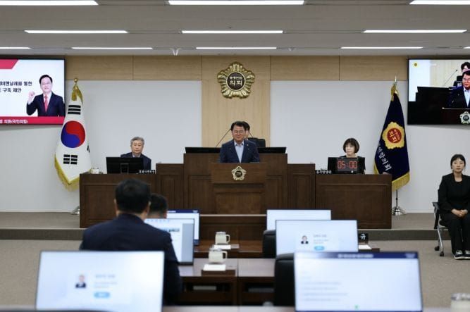 충청광역연합의회 편삼범 의원, 바다와 내륙을 하나로!‘충청관광경제권’조성 제안 post image
