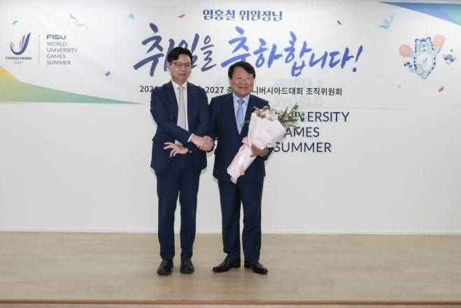 염홍철 조직위원장 취임, 2027 충청 유니버시아드대회 준비 본격화 post image