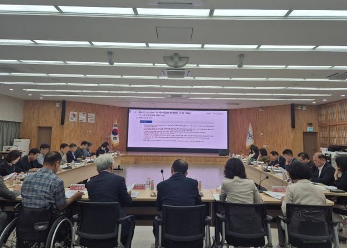 논산시, 제6기 지역사회보장계획 수립 연구용역 최종보고회 개최 post image