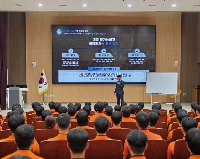 홍종완 행정부지사, 새내기 소방관들과 소통 post image