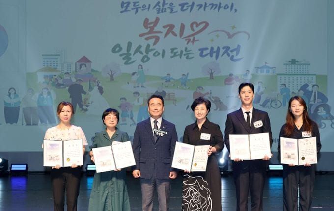 대전시의회 조성칠 의장 “남을 돌보는 여러분도 위로가 필요한 소중한 사람” post image