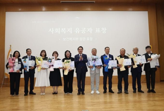 충남도 “사람이 중심인 따뜻한 충남 만들 것” post image