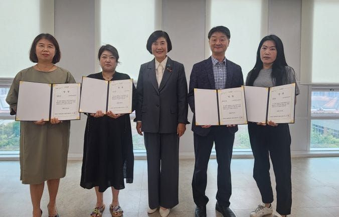 세종시사회서비스원, ‘2025 돌봄서비스 품질평가’ 우수기관 시상식 개최 및 결과 공표 post image